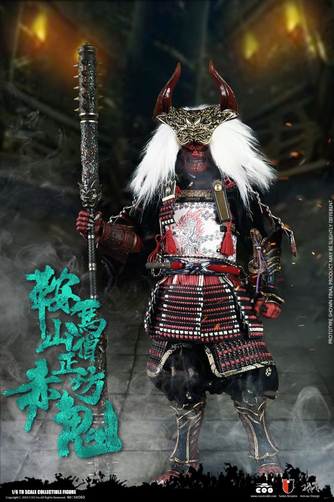 COOMODEL NO.SE060 1/6 SERIES OF EMPIRES (DIECAST ALLOY) - RED GHOST OF MOUNT KURAMA (DEMON VERSION)