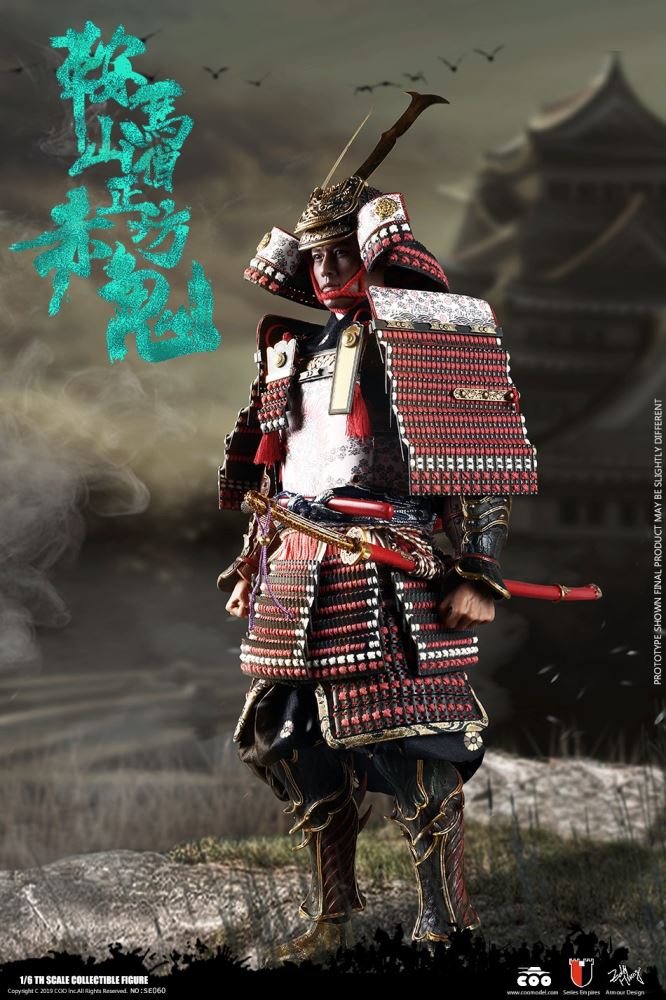COOMODEL NO.SE060 1/6 SERIES OF EMPIRES (DIECAST ALLOY) - RED GHOST OF MOUNT KURAMA (DEMON VERSION)