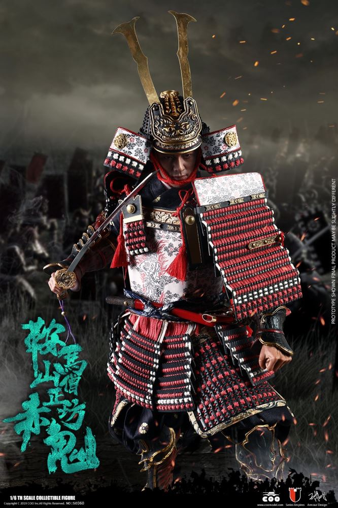 COOMODEL NO.SE060 1/6 SERIES OF EMPIRES (DIECAST ALLOY) - RED GHOST OF MOUNT KURAMA (DEMON VERSION)