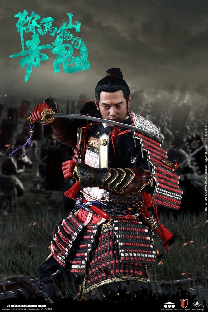 COOMODEL NO.SE060 1/6 SERIES OF EMPIRES (DIECAST ALLOY) - RED GHOST OF MOUNT KURAMA (DEMON VERSION)