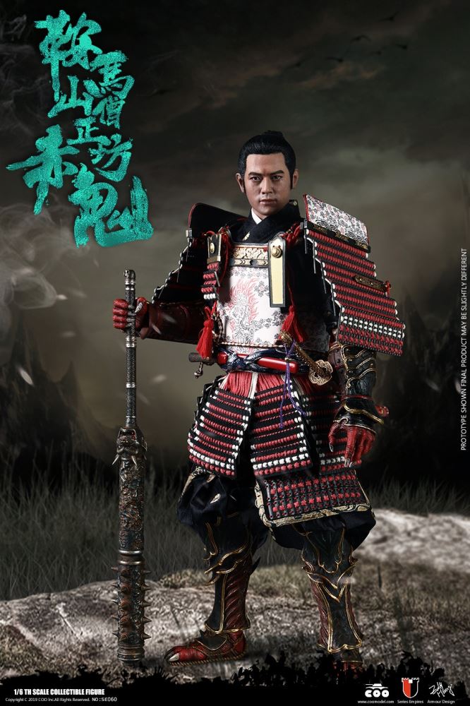 COOMODEL NO.SE060 1/6 SERIES OF EMPIRES (DIECAST ALLOY) - RED GHOST OF MOUNT KURAMA (DEMON VERSION)