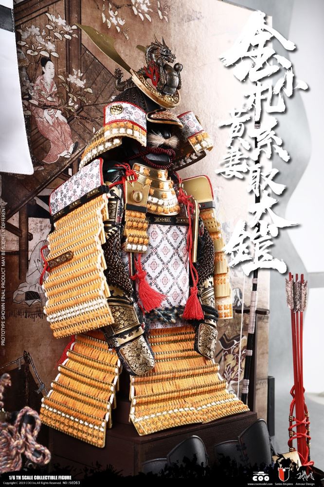 COOMODEL NO.SE063 1/6 SERIES OF EMPIRES (DIECAST ALLOY) - GOLD DRAGON ARMOR  (LEGENDARY VERSION)