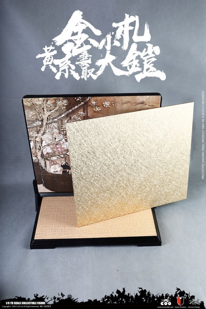 COOMODEL NO.SE063 1/6 SERIES OF EMPIRES (DIECAST ALLOY) - GOLD DRAGON ARMOR  (LEGENDARY VERSION)