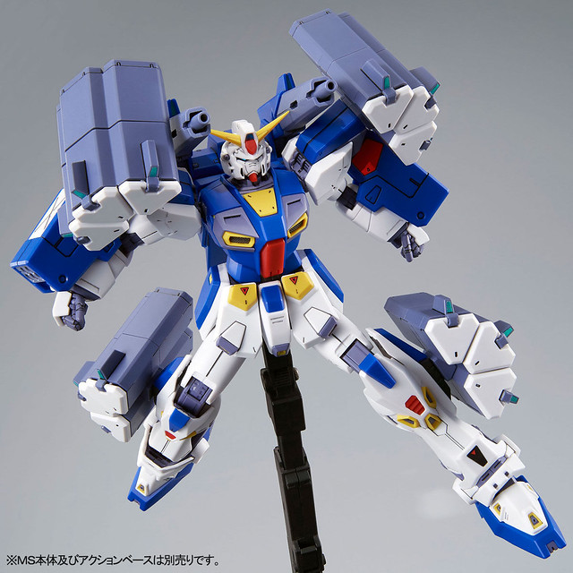 MG 1/100 Gundam F90 MISSION PACK B TYPE & K TYPE