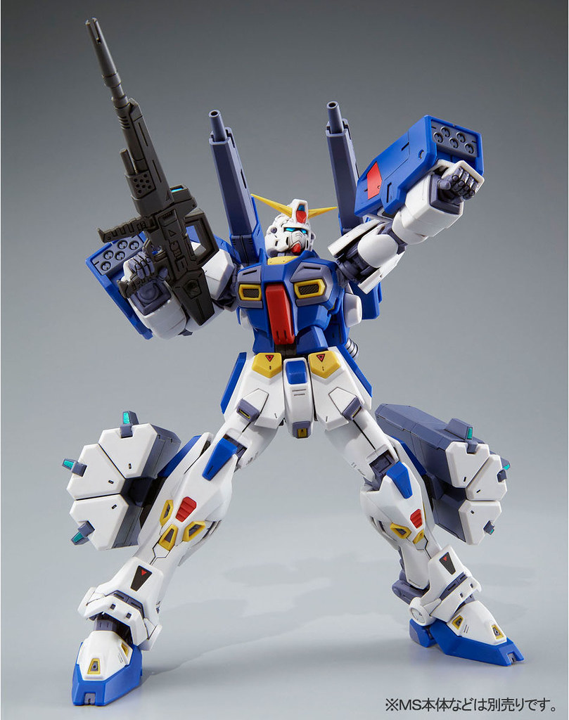 MG 1/100 Gundam F90 MISSION PACK B TYPE & K TYPE