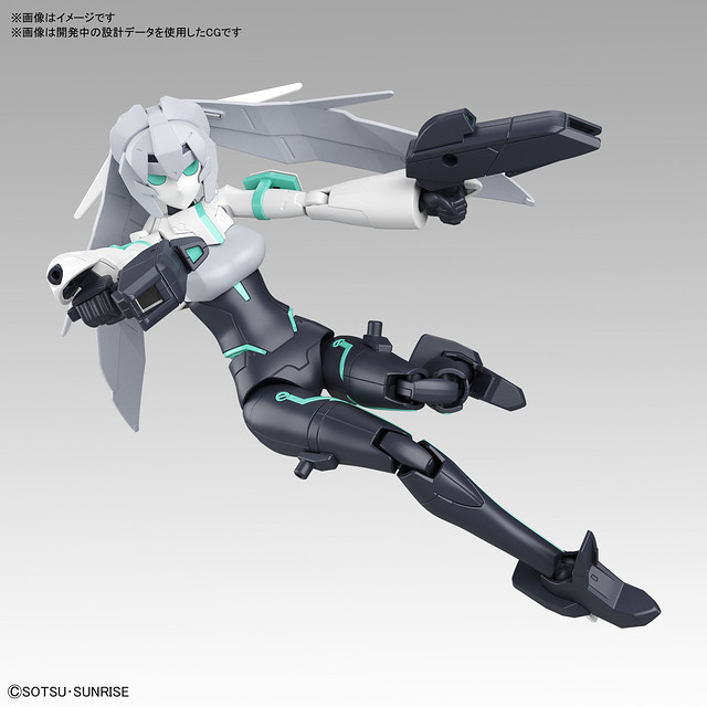 HGBD: R Mobile Puppet Xiaomei (Bandai)