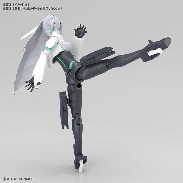 HGBD: R Mobile Puppet Xiaomei (Bandai)