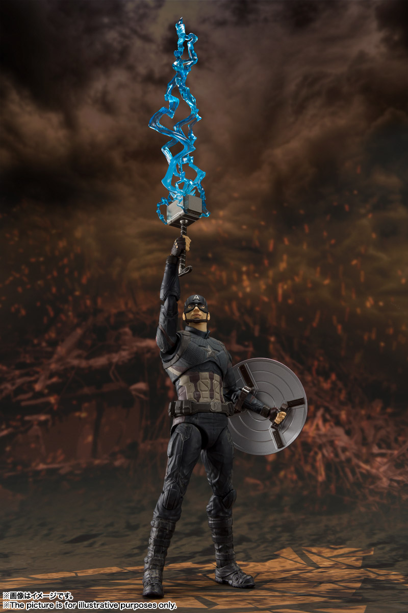 Avengers: Endgame - S.H.Figuarts Captain America -Final Battle Edition- (Bandai Spirits)