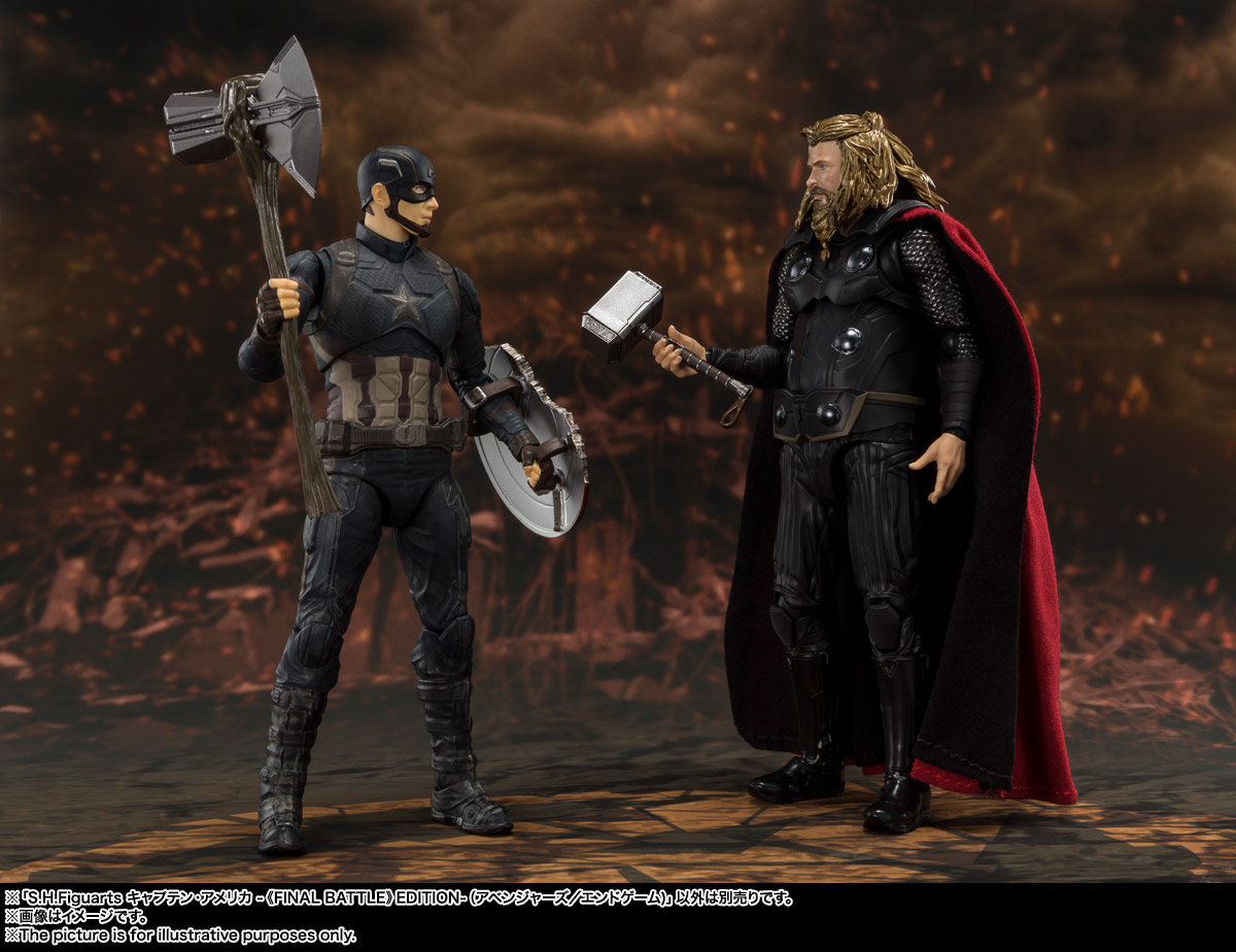 Avengers: Endgame - S.H.Figuarts Captain America -Final Battle Edition- (Bandai Spirits)
