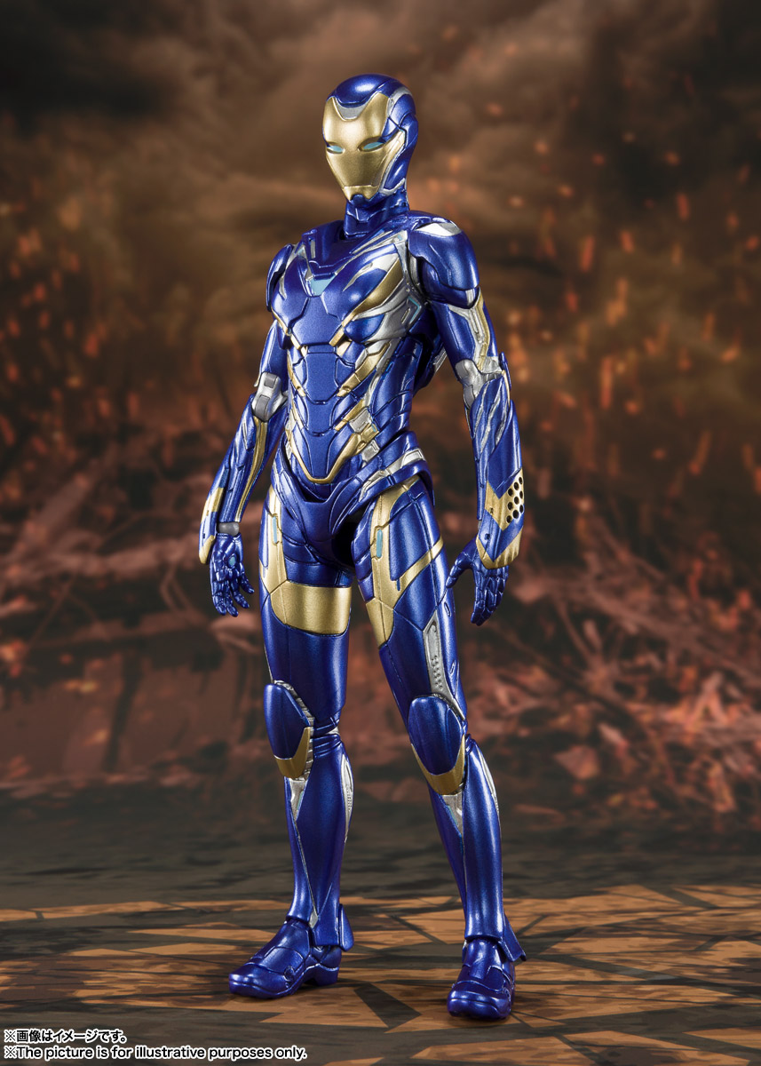 Avengers: Endgame - S.H. Figuarts Rescue Armor (Bandai Spirits)
