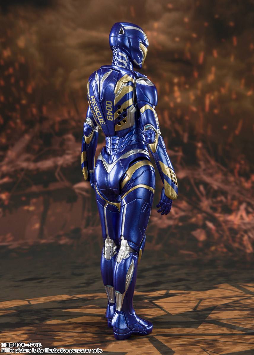 Avengers: Endgame - S.H. Figuarts Rescue Armor (Bandai Spirits)