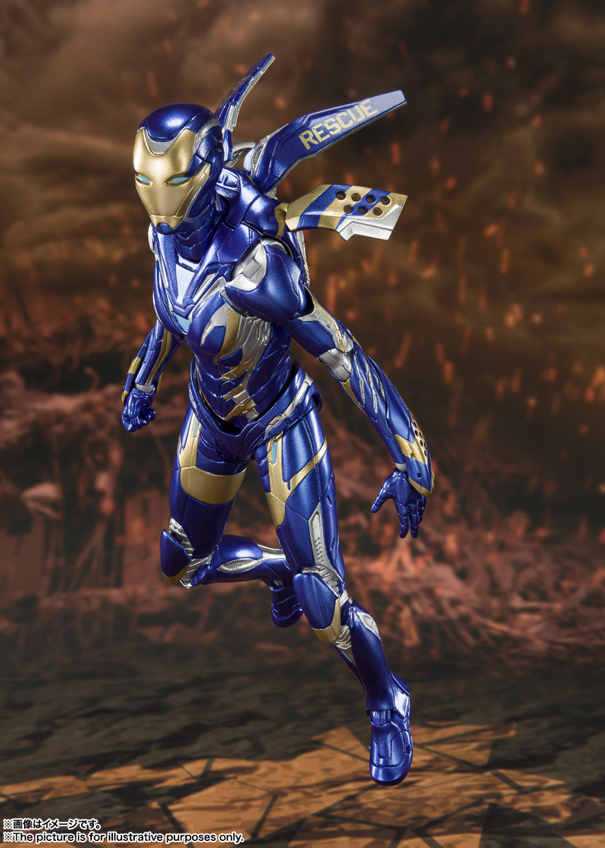 Avengers: Endgame - S.H. Figuarts Rescue Armor (Bandai Spirits)
