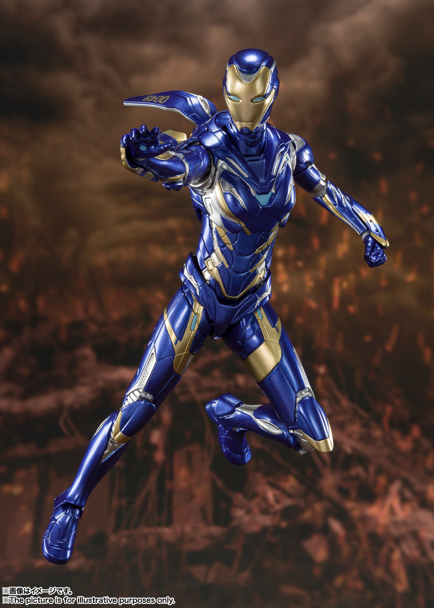 Avengers: Endgame - S.H. Figuarts Rescue Armor (Bandai Spirits)