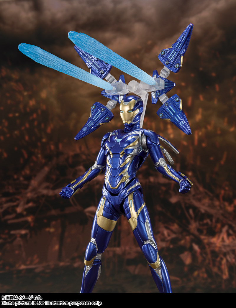 Avengers: Endgame - S.H. Figuarts Rescue Armor (Bandai Spirits)