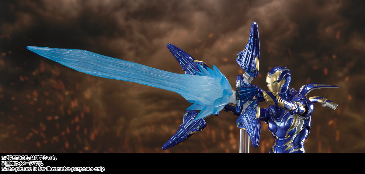 Avengers: Endgame - S.H. Figuarts Rescue Armor (Bandai Spirits)