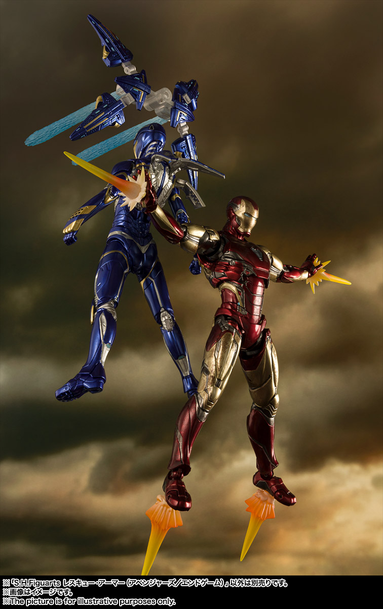 Avengers: Endgame - S.H. Figuarts Rescue Armor (Bandai Spirits)