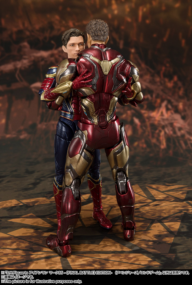 Avengers: Endgame - S.H. Figuarts Iron Man Mark 85 -Final Battle Edition- (Bandai Spirits)