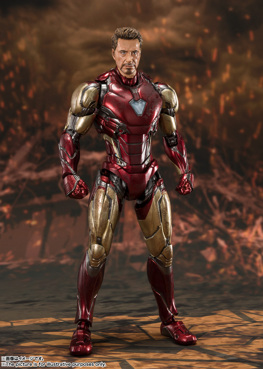 Avengers: Endgame - S.H. Figuarts Iron Man Mark 85 -Final Battle Edition- (Bandai Spirits)
