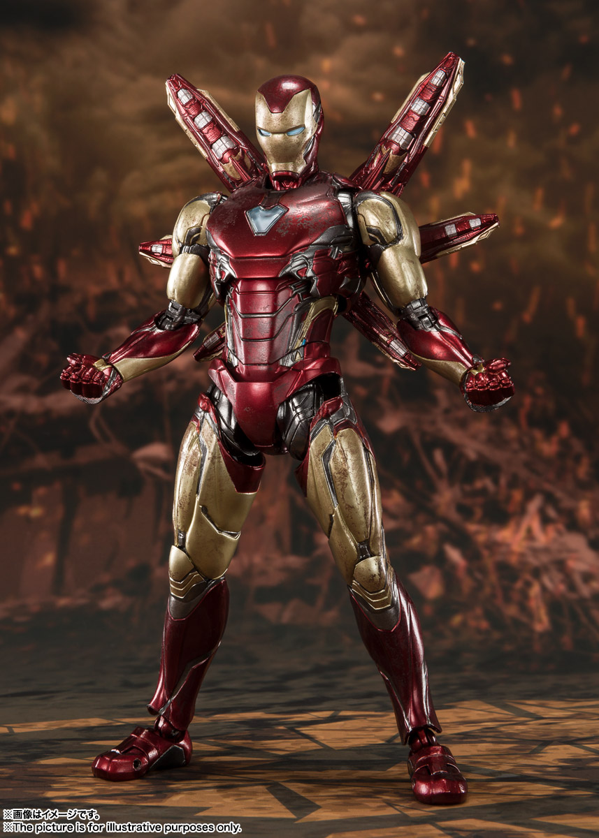 Avengers: Endgame - S.H. Figuarts Iron Man Mark 85 -Final Battle Edition- (Bandai Spirits)