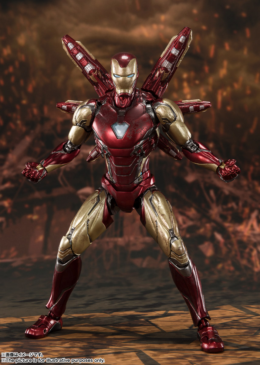 Avengers: Endgame - S.H. Figuarts Iron Man Mark 85 -Final Battle Edition- (Bandai Spirits)