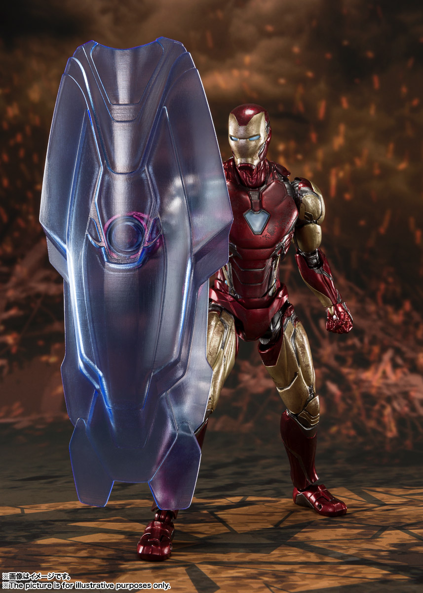 Avengers: Endgame - S.H. Figuarts Iron Man Mark 85 -Final Battle Edition- (Bandai Spirits)