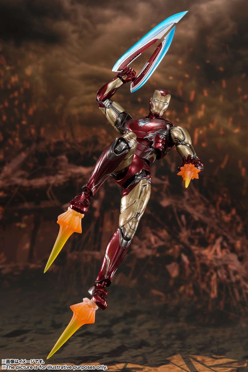 Avengers: Endgame - S.H. Figuarts Iron Man Mark 85 -Final Battle Edition- (Bandai Spirits)