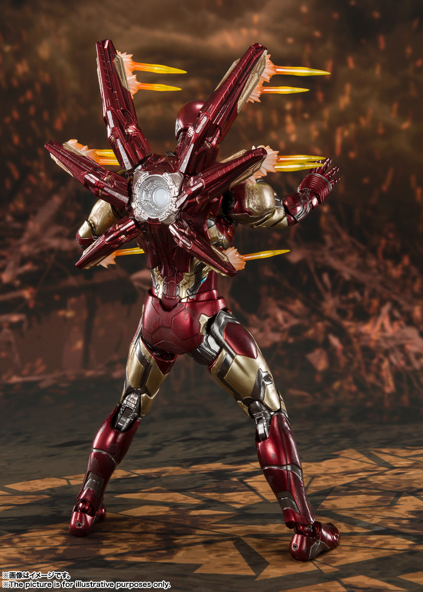 Avengers: Endgame - S.H. Figuarts Iron Man Mark 85 -Final Battle Edition- (Bandai Spirits)