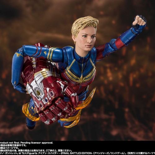 Avengers: Endgame - S.H. Figuarts Captain Mavel (Bandai Spirits)