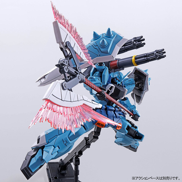 MG 1/100 Slash Zaku Phantom (Dedicated to Isaac Jurel) machine