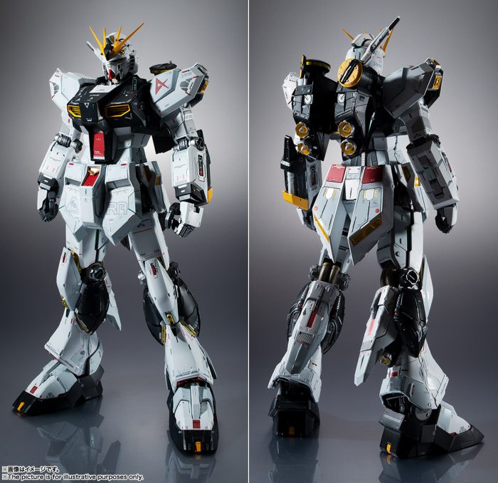 Bandai: RX-93 Nu Gundam 1/60 Metal Structure Kaitai-Shou-Ki