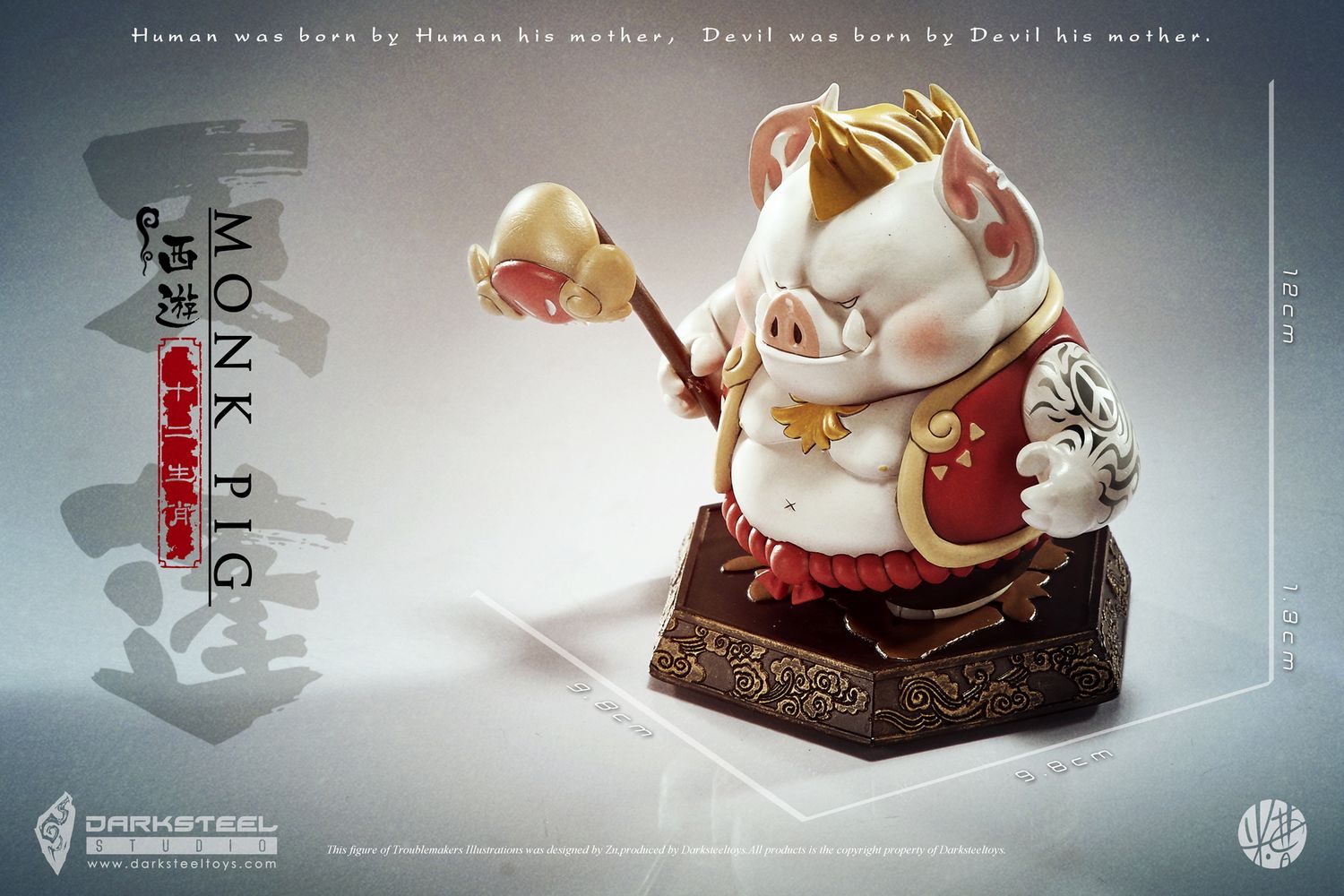 DarkSteel Toys The League of Monster Jurney to the West DSC-005 & DSC-005B