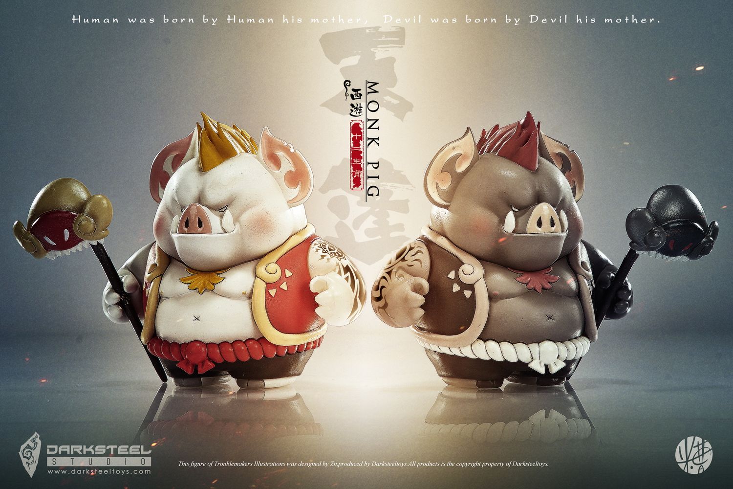 DarkSteel Toys The League of Monster Jurney to the West DSC-005 & DSC-005B