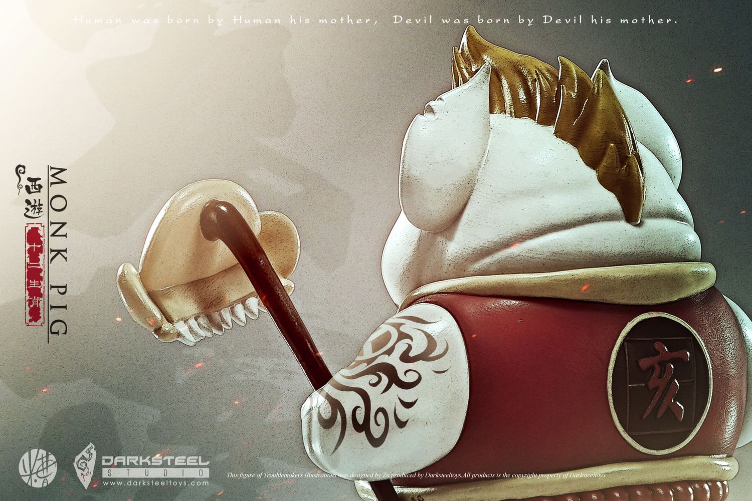 DarkSteel Toys The League of Monster Jurney to the West DSC-005 & DSC-005B