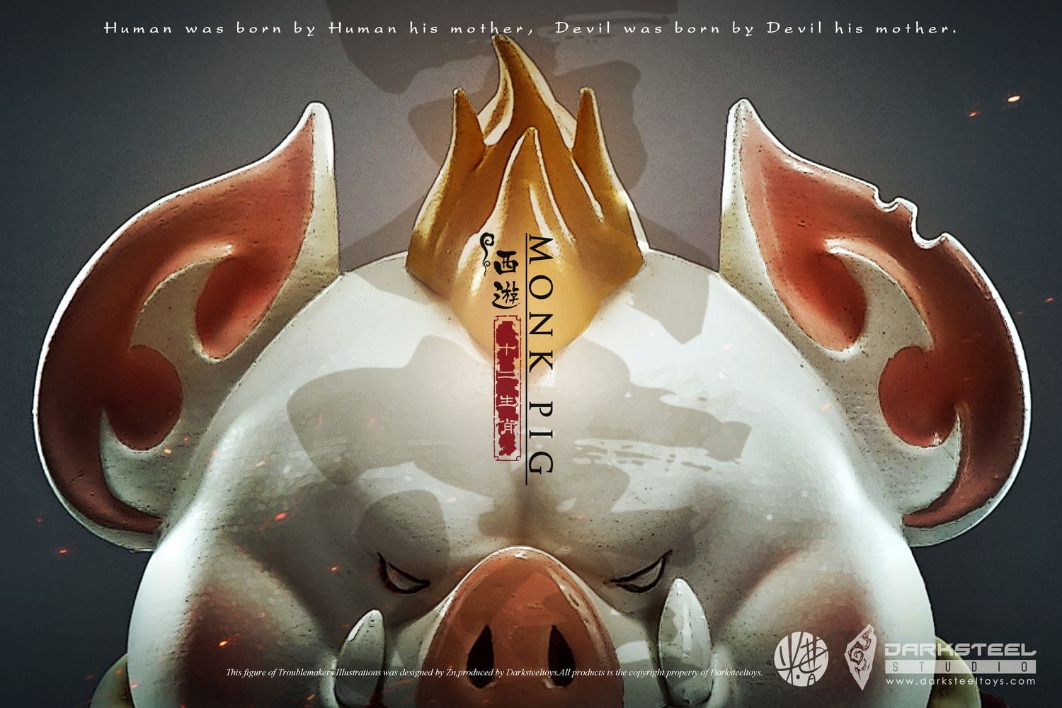 DarkSteel Toys The League of Monster Jurney to the West DSC-005 & DSC-005B