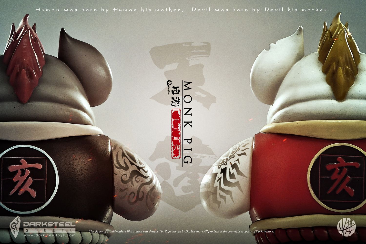 DarkSteel Toys The League of Monster Jurney to the West DSC-005 & DSC-005B