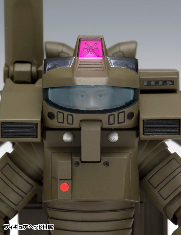 1/20 Mobile Infantry Plastic Model (WAVE)