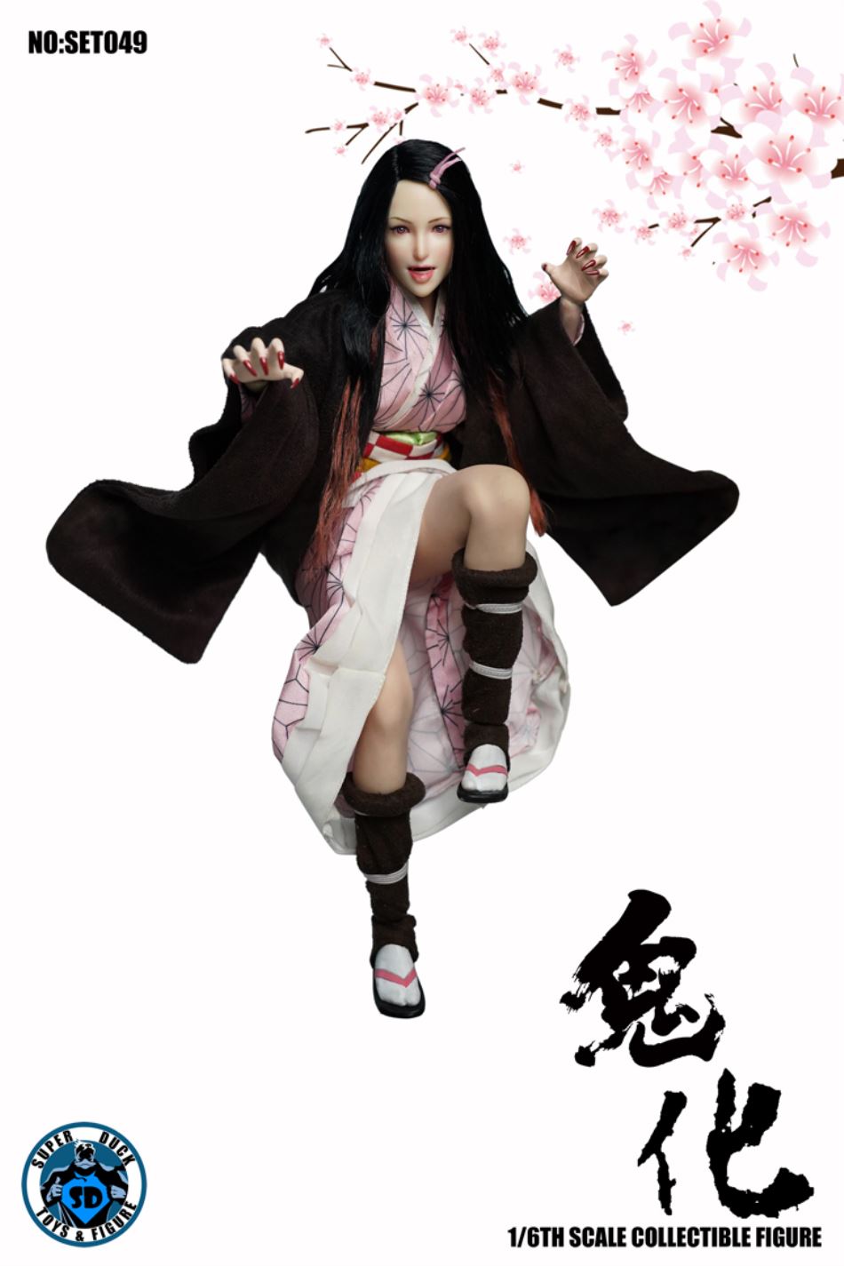 SUPER DUCK : 1/6 COSPLAY series SET049 Oni girl