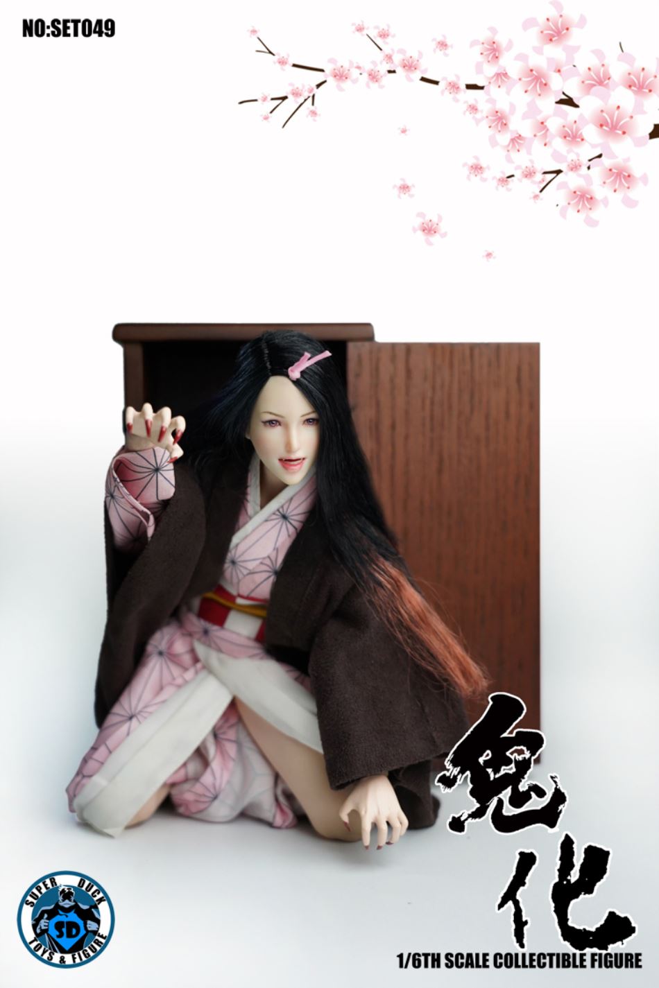SUPER DUCK : 1/6 COSPLAY series SET049 Oni girl