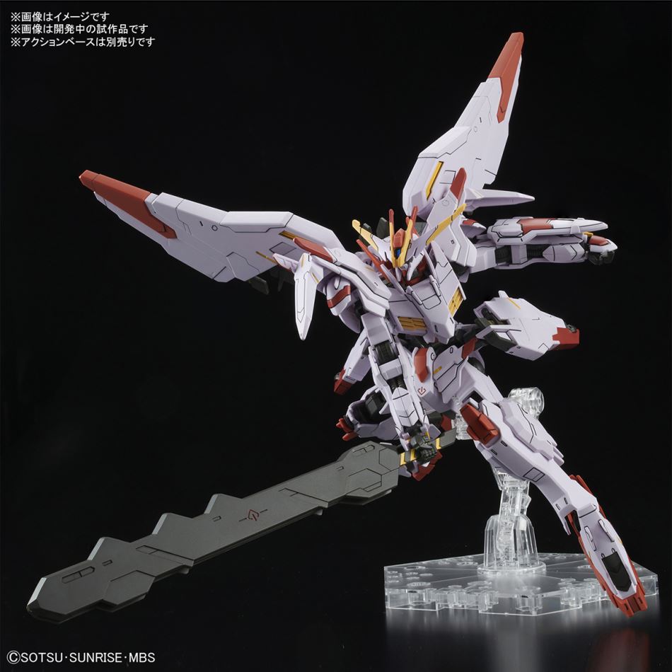 HG 1/144 Gundam Marcosias (Bandai)