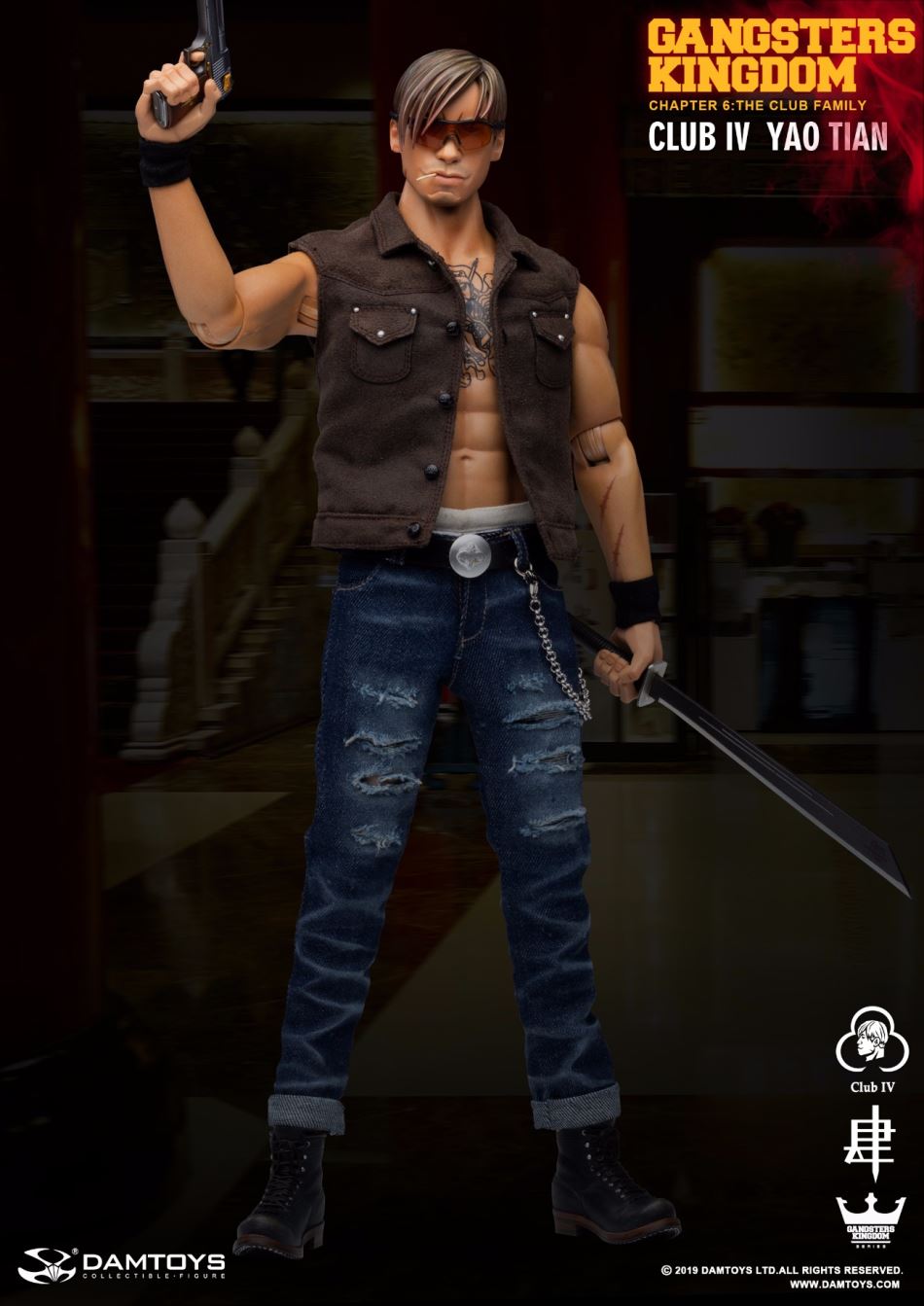 DAMTOYS : 1/6 Gangster Kingdom-Grass Flower 4 YaoTian