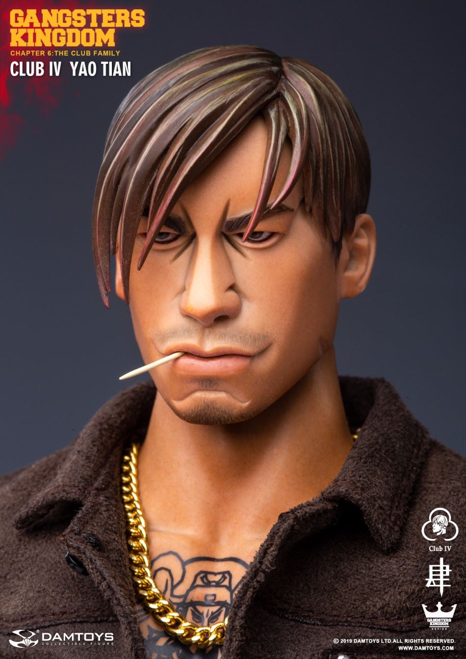 DAMTOYS : 1/6 Gangster Kingdom-Grass Flower 4 YaoTian
