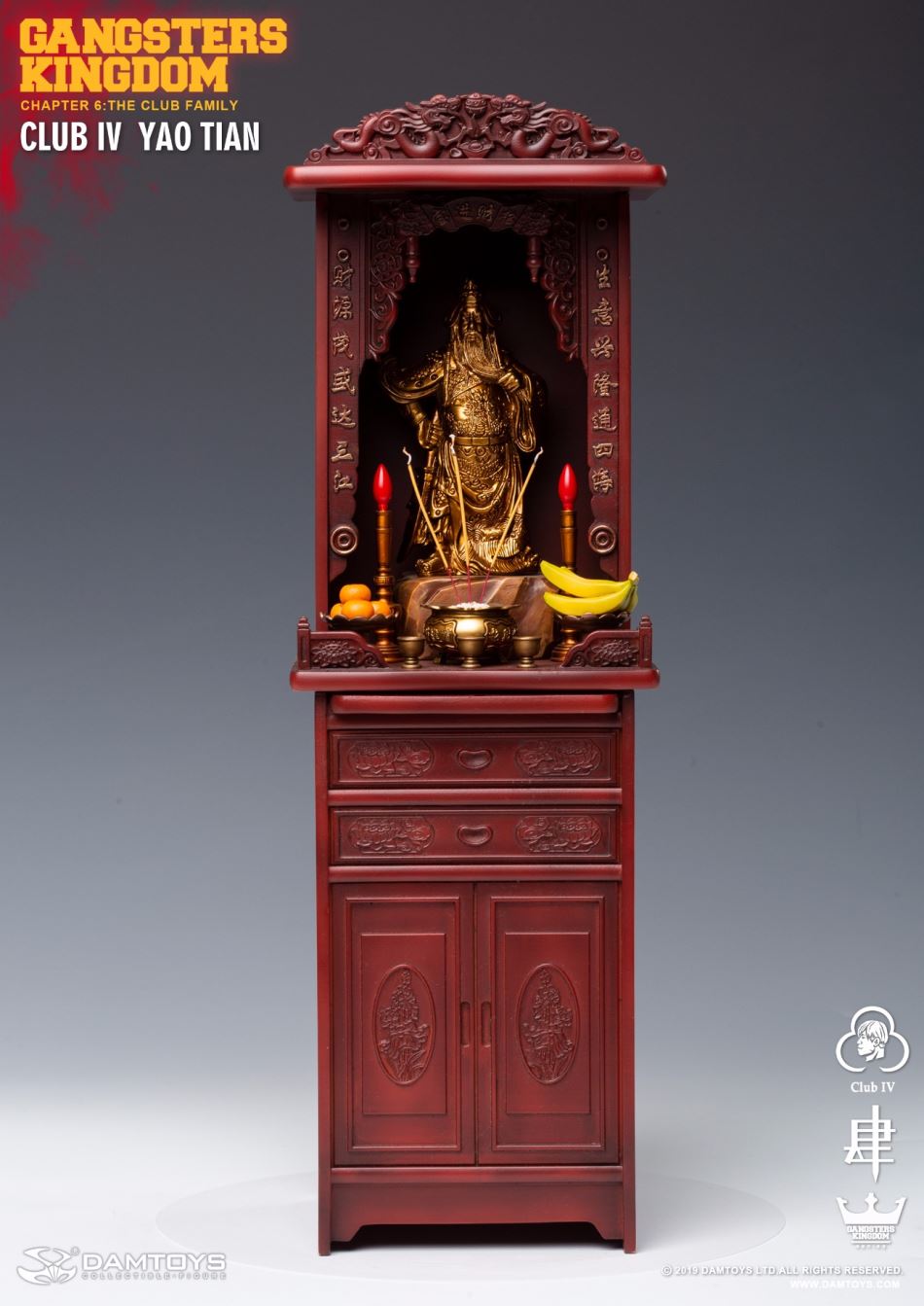 DAMTOYS : 1/6 Gangster Kingdom-Grass Flower 4 YaoTian