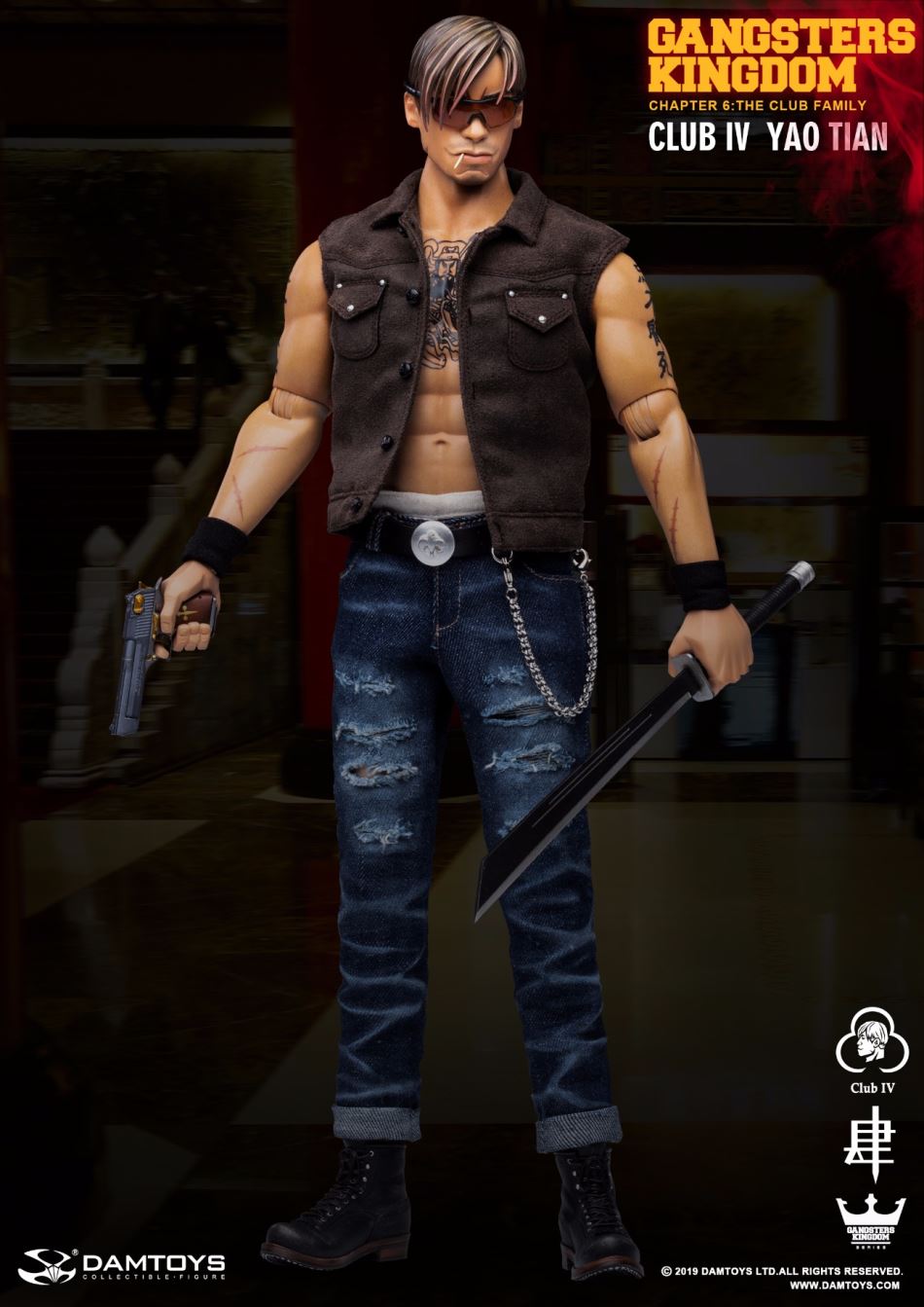 DAMTOYS : 1/6 Gangster Kingdom-Grass Flower 4 YaoTian