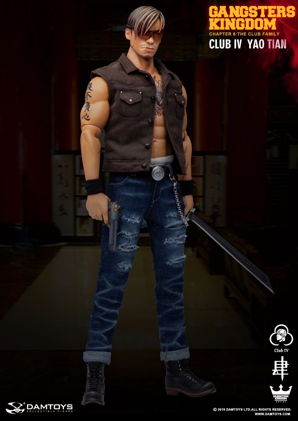 DAMTOYS : 1/6 Gangster Kingdom-Grass Flower 4 YaoTian