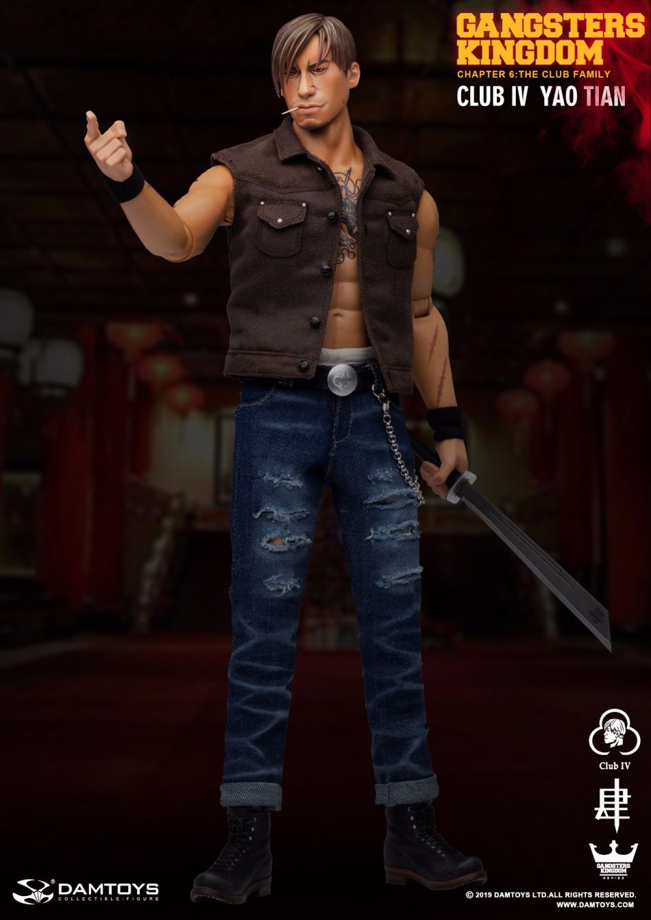 DAMTOYS : 1/6 Gangster Kingdom-Grass Flower 4 YaoTian