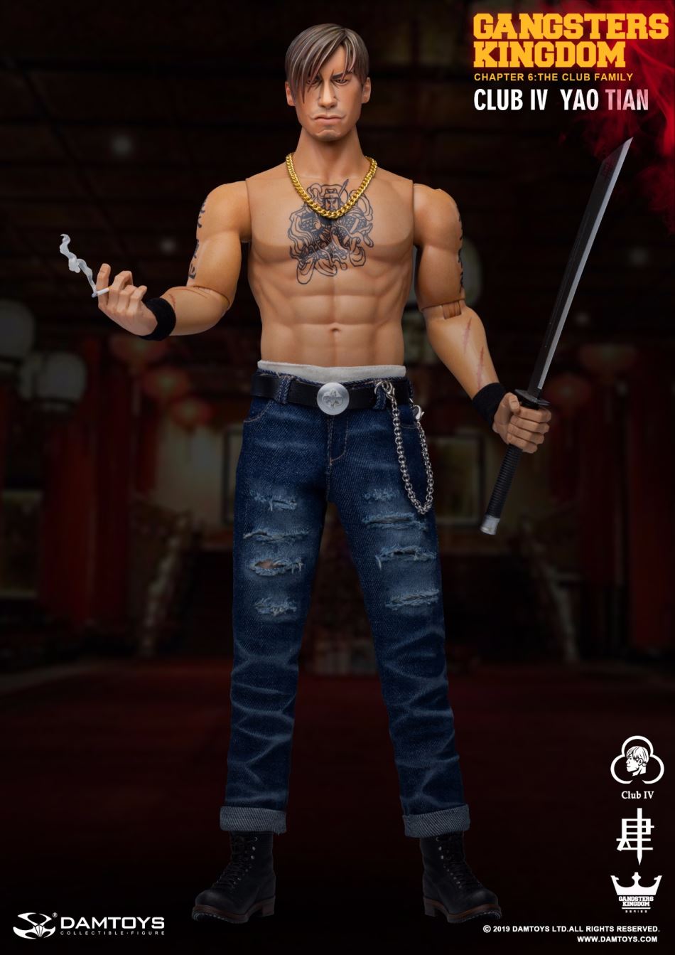 DAMTOYS : 1/6 Gangster Kingdom-Grass Flower 4 YaoTian