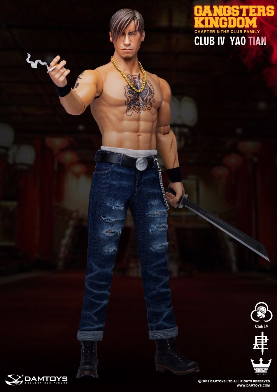 DAMTOYS : 1/6 Gangster Kingdom-Grass Flower 4 YaoTian