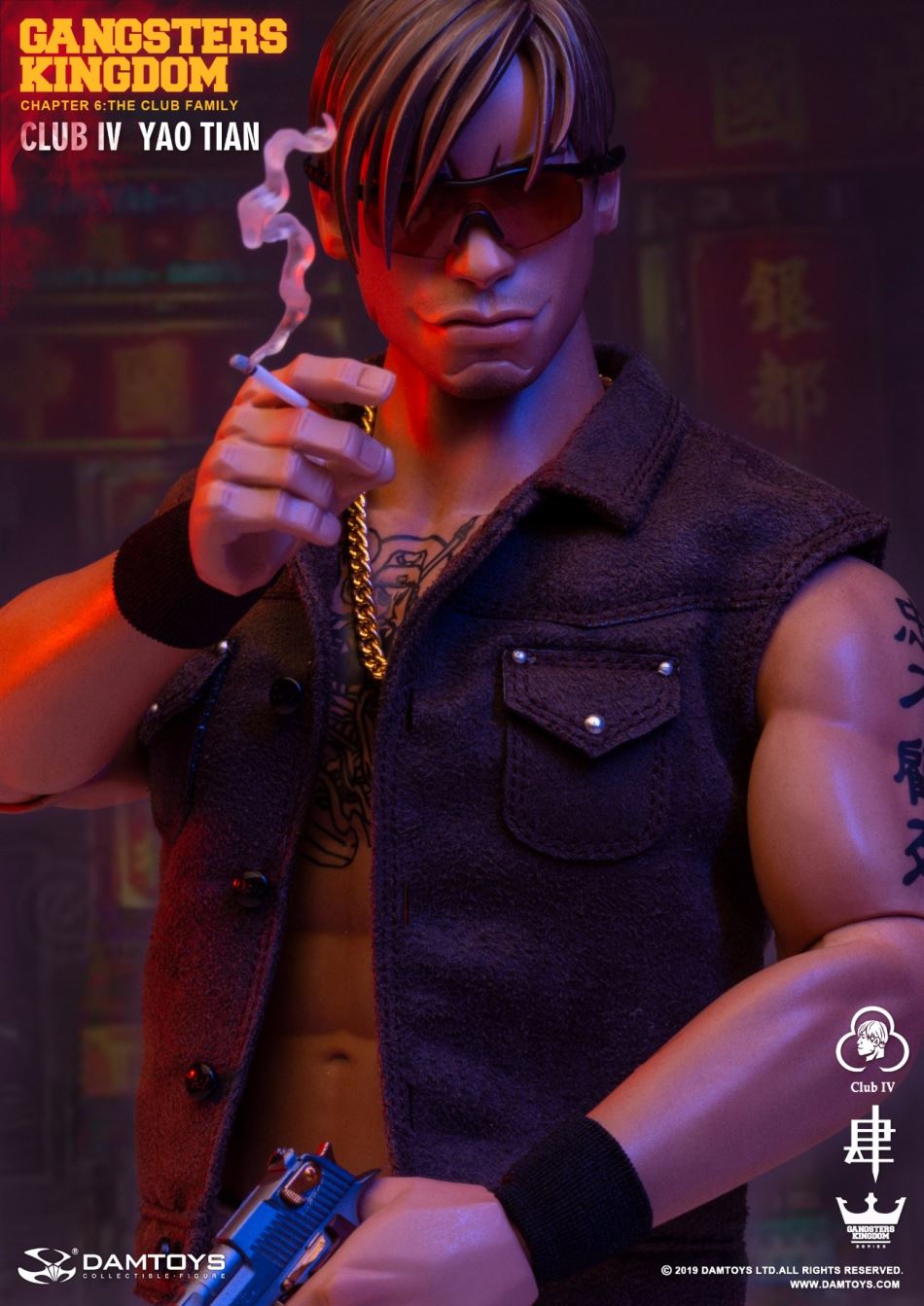 DAMTOYS : 1/6 Gangster Kingdom-Grass Flower 4 YaoTian