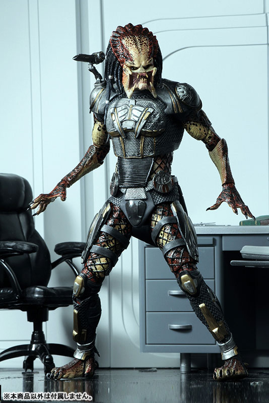 Fugitive Predator Ultimate 7 Inch Action Figure