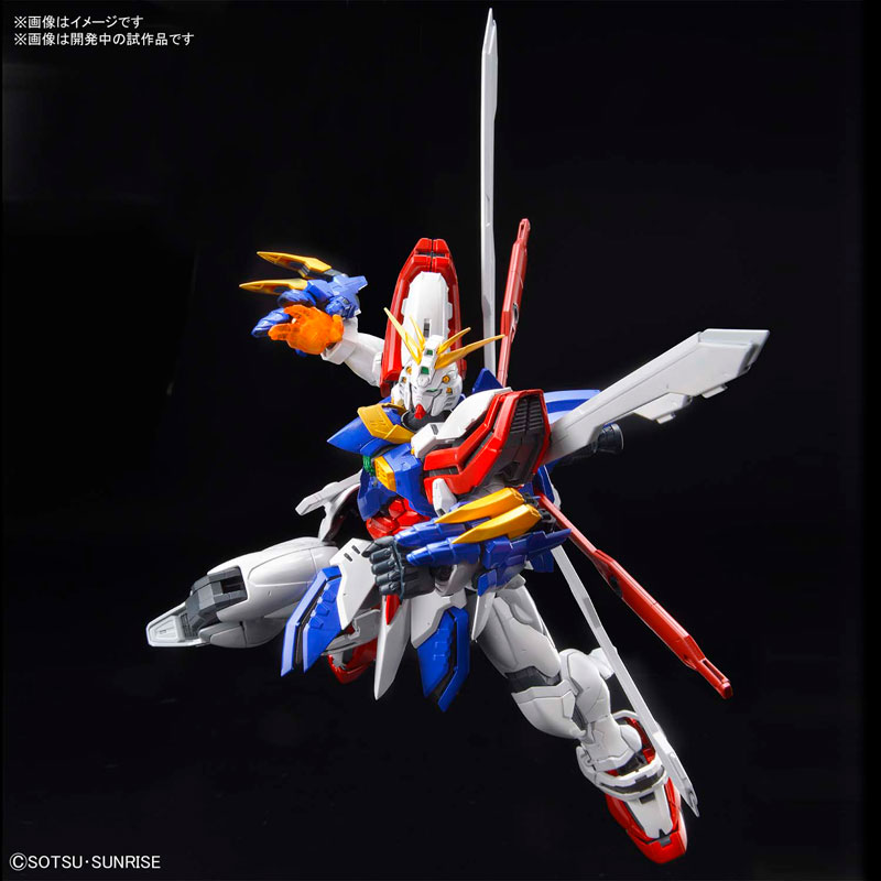 High Resolution Model 1/100 God Gundam Plastic Model (Mobile Fighter G Gundam)